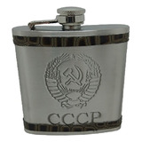 Petaca Licorera Diseño Escudo Cccp / Runn