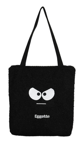 Oferta! Bolso De Mano/hombro Diseño Caritas Kawai