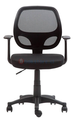 Silla Operativa Con Brazos Génova Base Nylon | Bookstore