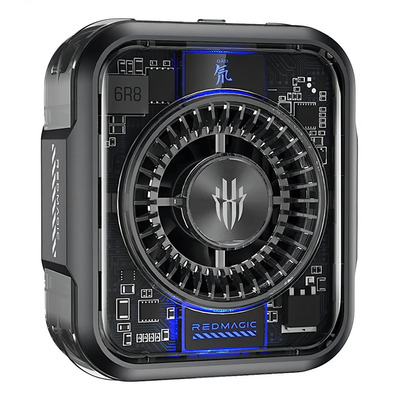 Ventilador Para Celular Nubia Redmagic Cooler 5 Negro | Meses sin interés