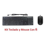 Kit Teclado Español Y Mouse Alambrico Usb Dell Garantia