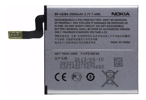 Bateria Pila Nokia 625 720 Rm-941 Rm-942 Rm-885 Bp-4gwa