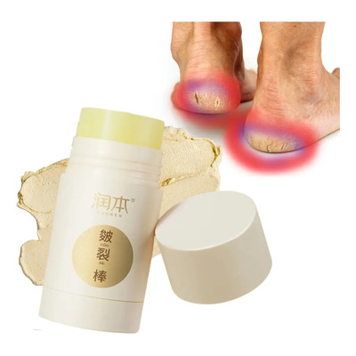 Crema bálsamo reparación de talones | hidratante intenso anti grietas | MercadoLibre