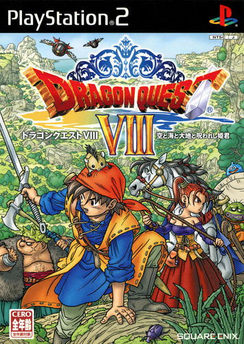 Dragon Quest Viii [play Station 2}