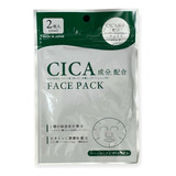 Mascarilla Facial 100% Japonesa