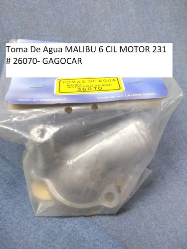 Toma Agua Malibu Monte Carlo V6 231 Aluminio Foto 2