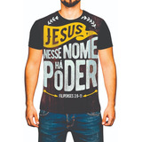 Camiseta Camisa Bíblicas Frases Cerveja Cachaça Carnaval L06