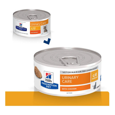 Hills C\u002Fd Felino 12 Latas .156gr Cuidado Urinario Gato | Envío gratis