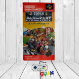 Super Mario Kart  Mario Kart Super Famicom
