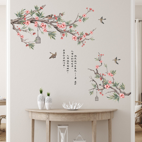 Pegatinas De Pared Con Flores Y Abejas, Pegatinas De Pared,