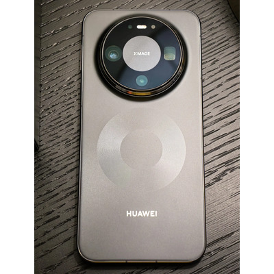 Huawei Mate 40 Pro | MercadoLibre