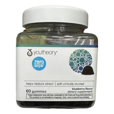 Antiestrés Reduce Cortisol Suplemento Premium 60 Gomitas Blueberry | Envío gratis