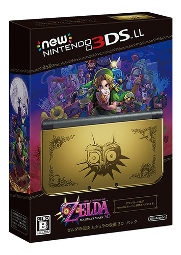 New Nintendo 3ds Xl Majora's Mask Hyrule Gold Limited Edition