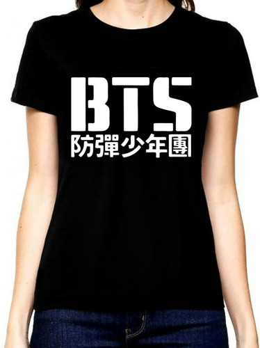 Camisa De Mujer Moderno Estilo Banda Surcoreana Bts 