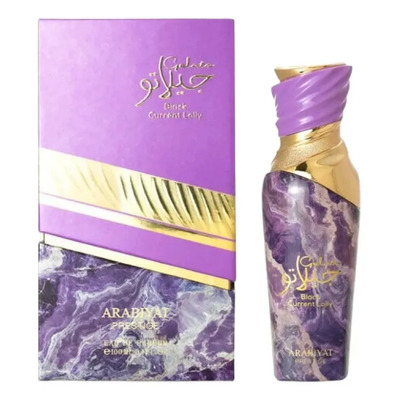 Arabiyat Prestige Gelato Black Current Lolly Women 100ml Edp | Envío gratis
