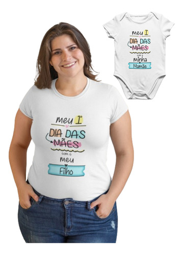 Kit Camiseta Body Mãe E Filho Dia Das Mães