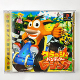 Ctr: Crash Team Racing Japonês Sony Playstation 1 Ps1