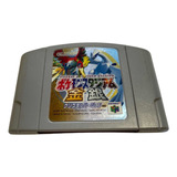 Pokemon Stadium Gold & Silver N64 Usado Japonês Impecável