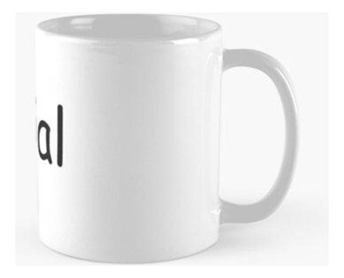 Taza Arial Pero La Fuente Es Comic Sans Calidad Premium