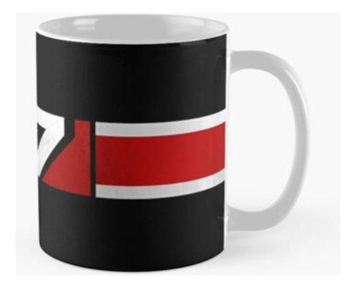 Taza Mass Effect Horizontal N7 Calidad Premium