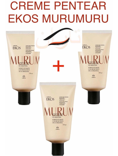 Kit C 3: Creme Para Pentear Ekos Murumuru 150ml