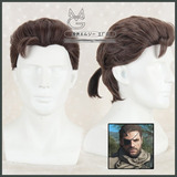 Pelucas De Cosplay Metal Gear: Ops Para Hombre  Color Marrón