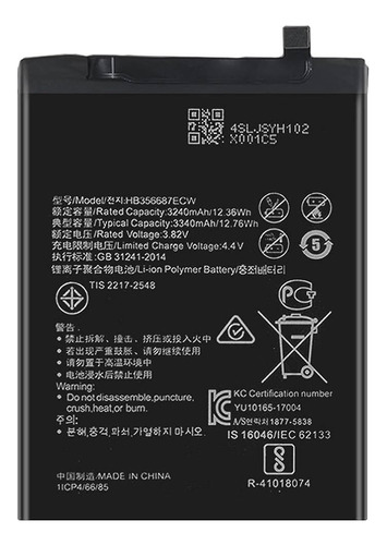 Bateria Pila Para Huawei Mate 10 Lite P30 Lite 