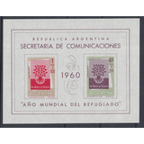 1960 Año Mundial Refugiado - Argentina (bloque) Mint