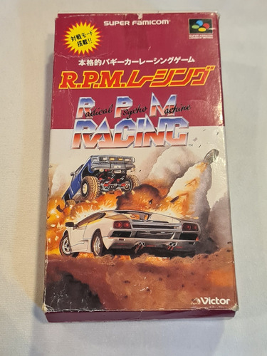 Rpm Racing Super Famicom