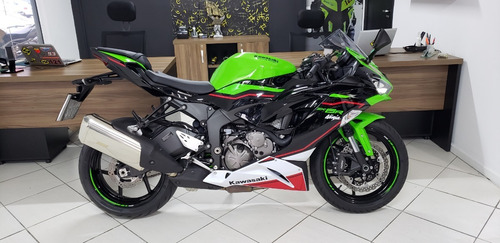 KAWASAKI - ZX6R 636