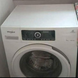 Lavarropas Whirlpool Wlcf70b  7kg 1400rpm Con Detalles 