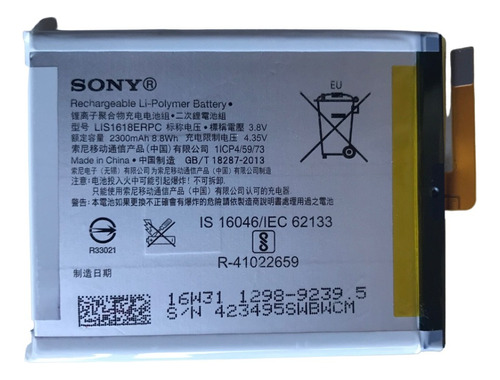 Bateria Para Sony Xa F 3112 - F 3113 Nueva Lis1618er En Caja