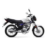 Motomel S2 Cg Start 150cc - Mejor Contado! Ant. + 30 C! 