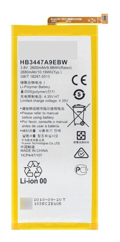 Bateria Huawei Ascend P8 Hb3447a9ebw