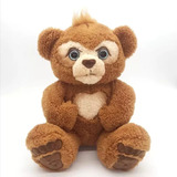 Boneca Urso Curioso Pequeno Brinquedo De Pelúcia Interativo