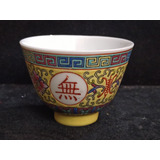 Cuenco Taza De Té, Porcelana China Pintado A Mano 