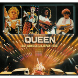 Queen: Live In Japan 1985 (dvd + Cd)