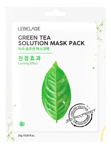  Mascarilla Premium Coreana De Té Verde_ Antioxidante (30pz)