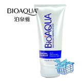 Bioaqua Jabon Facial Anti Acne - g a $129