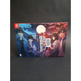 Famicom Detective Club Collector's Edition Nintendo Switch
