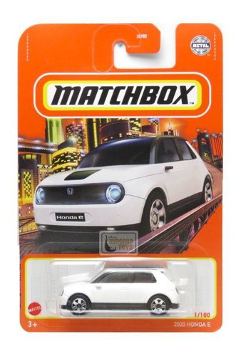 2020 Honda E #1 - 1/64 - Matchbox 2021 - Mattel