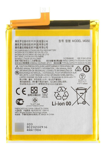 Batería Battery Para Motorola Moto G9 Plus Mg50