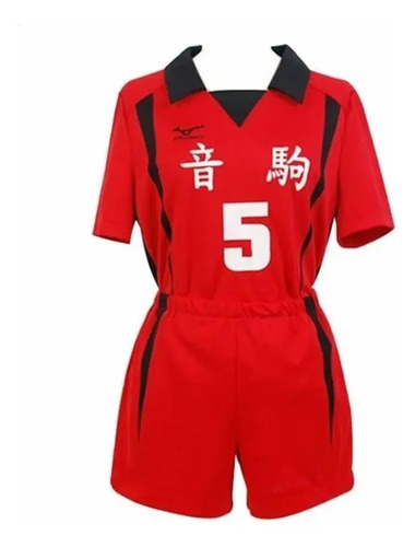 Uniforme Cosplay Kozume Kenma Nekoma De Haikyuu, 5 Piezas | MercadoLibre