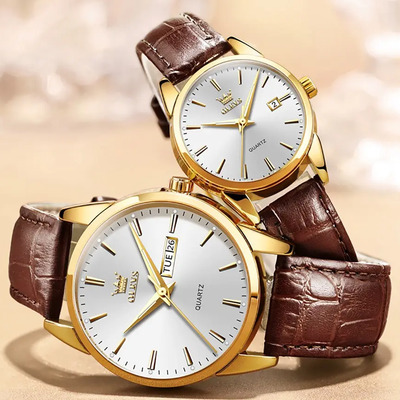 Olevs Business Leather Quartz 2 Piezas Relojes Para Parejas | Meses sin interés