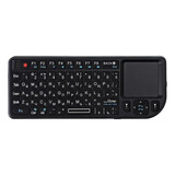 Mini Teclado Bluetooth 7 Colores Apuntador Laser Us-ruso