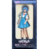 Sega Tsukuda Hobby Rei Ayanami Colegiala Vintage Rara