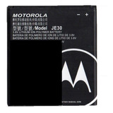 B.ateria Para Motorola Moto E5 Play- E5 Play Go Je30 Oferta!