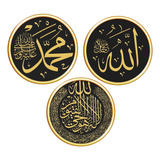 . 3 Uds Pegatina De Pared Islámica Eid Mubarak Caligrafía