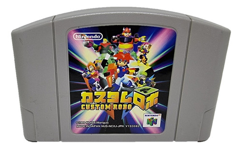 Videojuego Japones Nintendo 64: Custom Robo