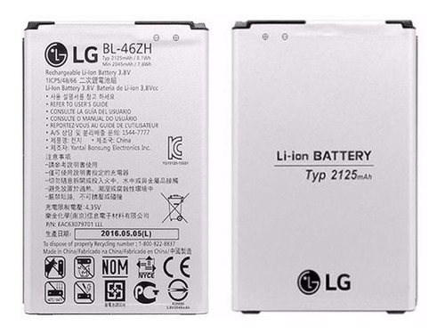 Bateria LG K8 K350 / K7 Bl-46zh Sellada 100% Original